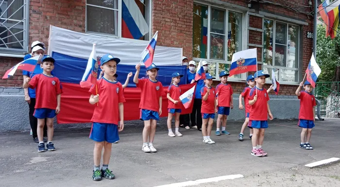 Флешмоб Молодая Россия