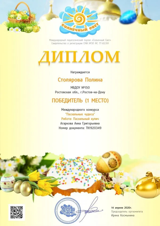 fd917b1a92d7941337619ac3dca3f335