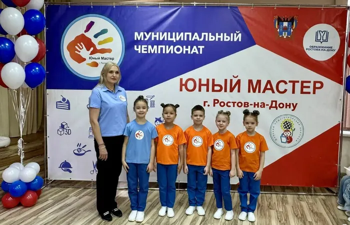 IMG_20260220_160025_600