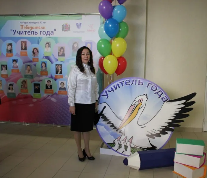 SAVE_20191121_165036