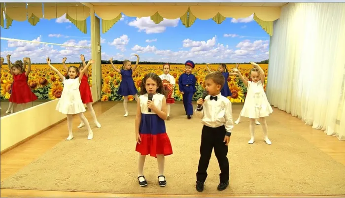 фото КАтя и Киррил