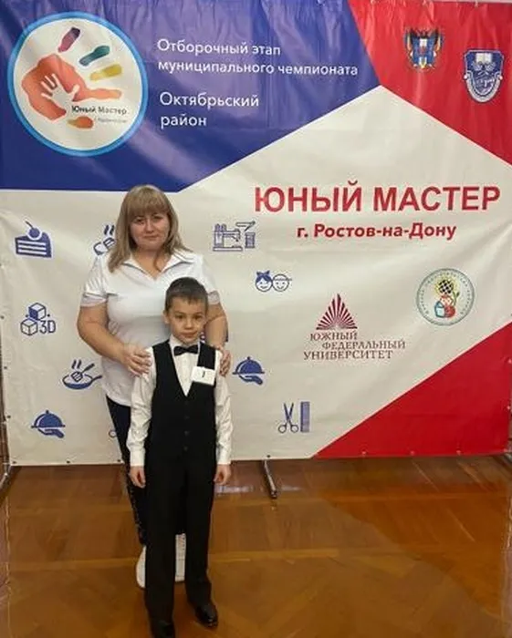 Юный мастер 2024 ресторанный сервис