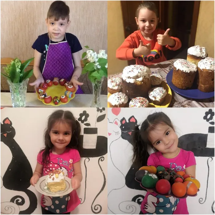 InShot_20200417_220906565