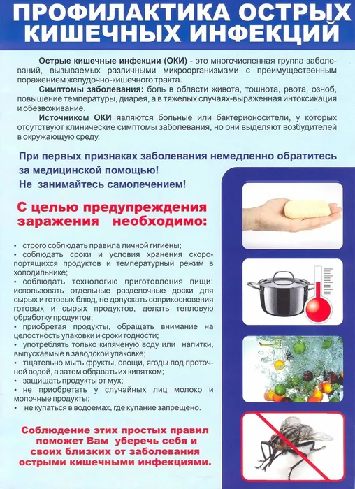 e7c5fb20be960f7d5e213660ab61dfa6