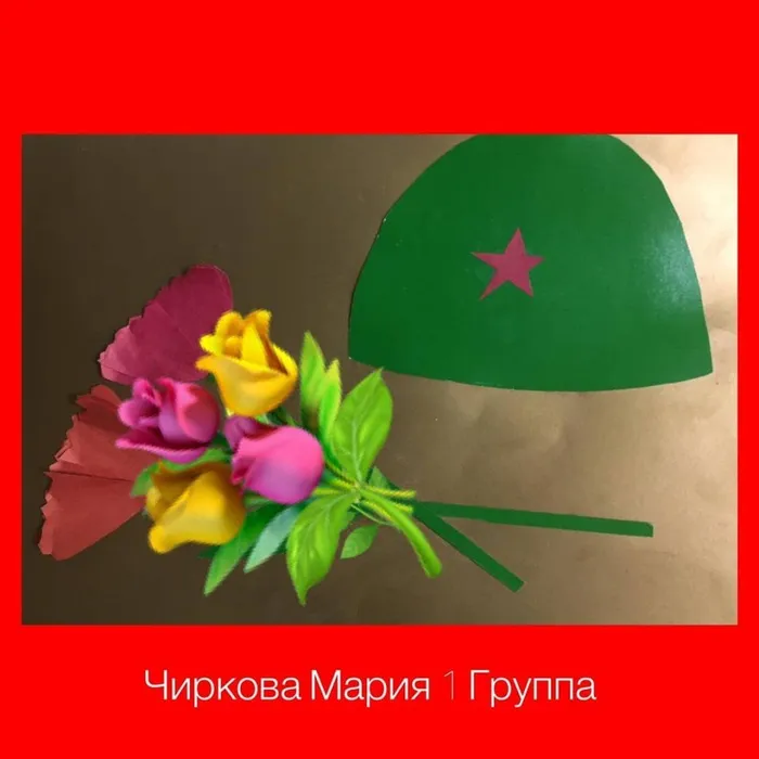 IMG_20210211_182414_672