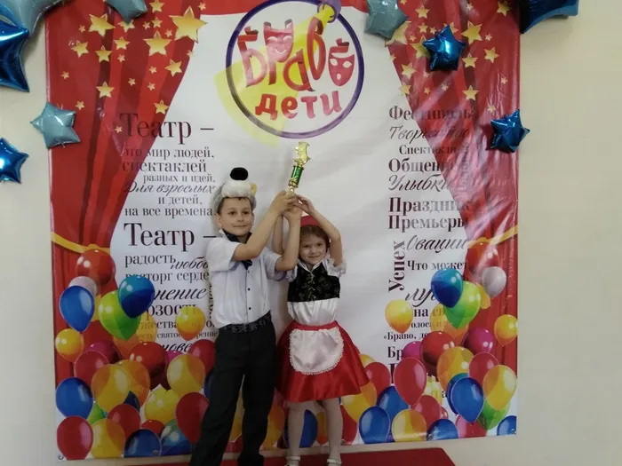 Браво дети 2019