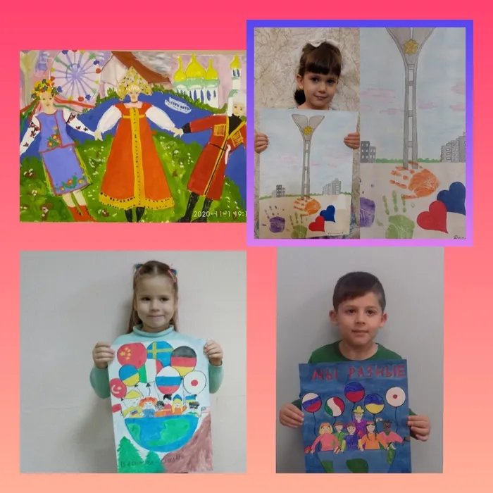 InShot_20201103_083216099