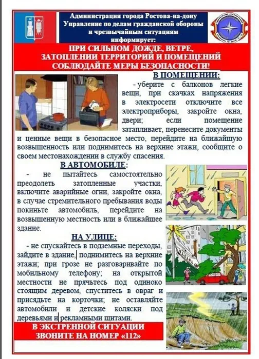 WRUvecdYCqNk2aPX4RJFJUiesX2_qM0BwBZ5FLCAiUUWroG11mRJRQq8_zw0hLZT1LPhYVX1ceKRTscaxdrU1QXF