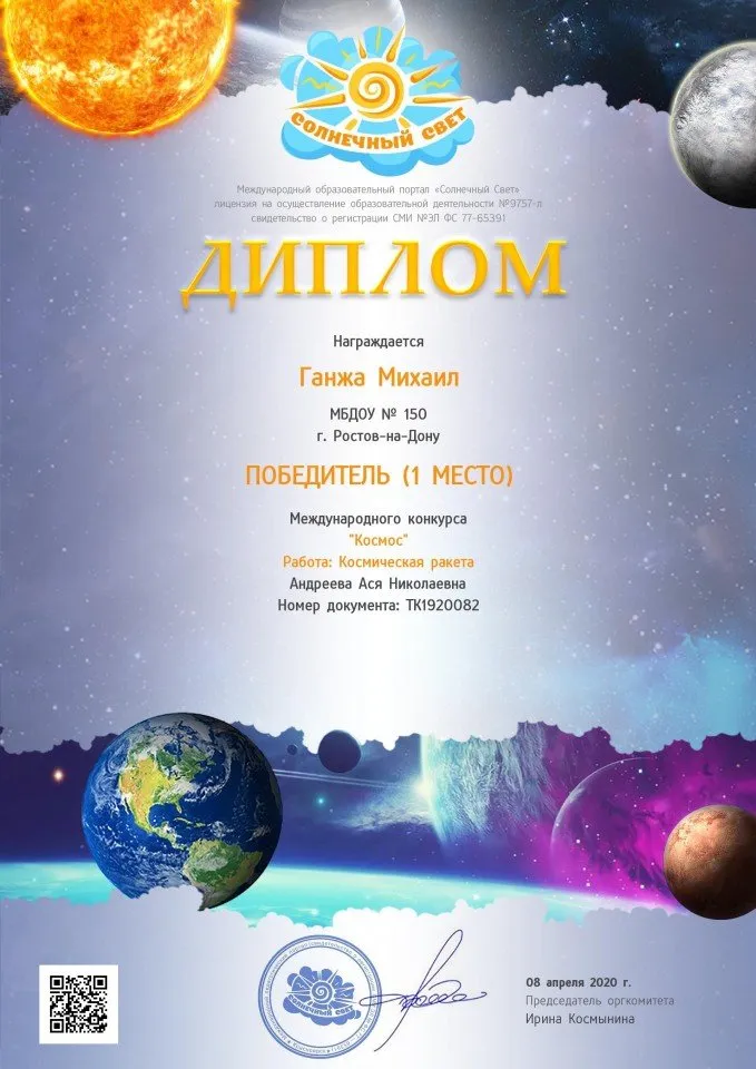 f76dc9cf7b441c2bcdde4e1d2c83f64c