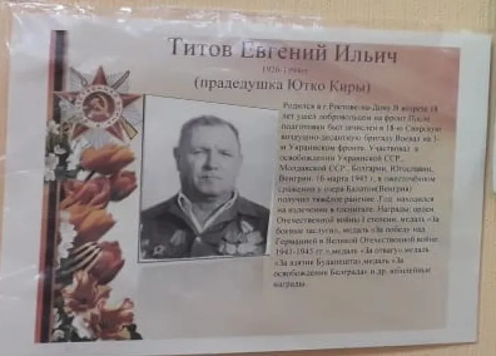 IMG-20190507-WA00034