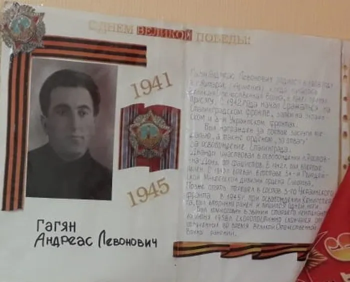 IMG-20190507-WA00089