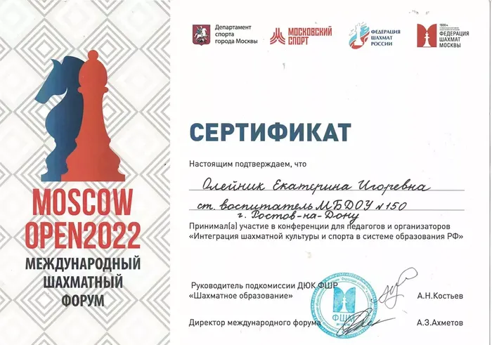 22c054cd-f322-48c8-a31f-24bacb8fd6a1