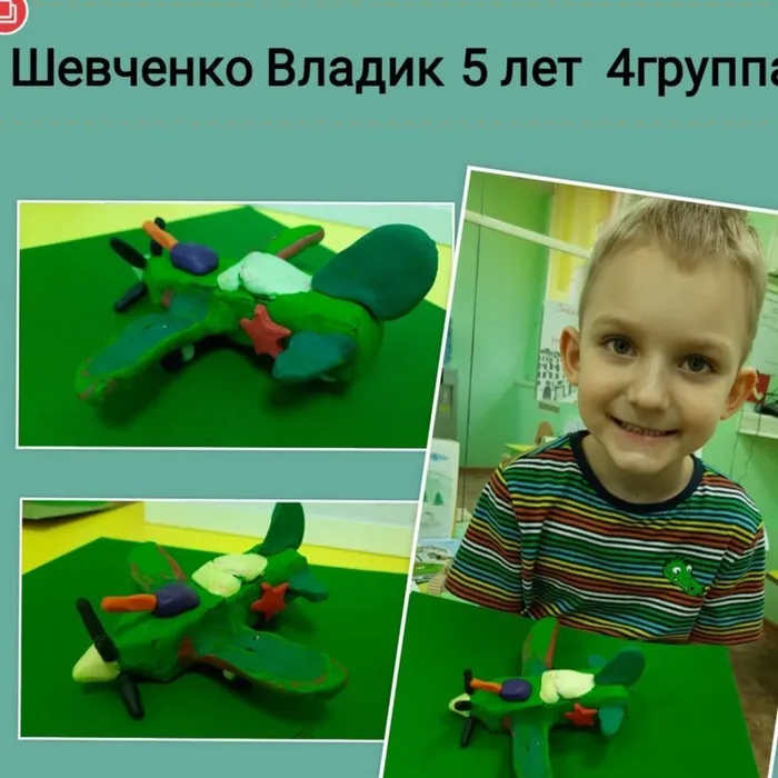 IMG_20210211_182414_663