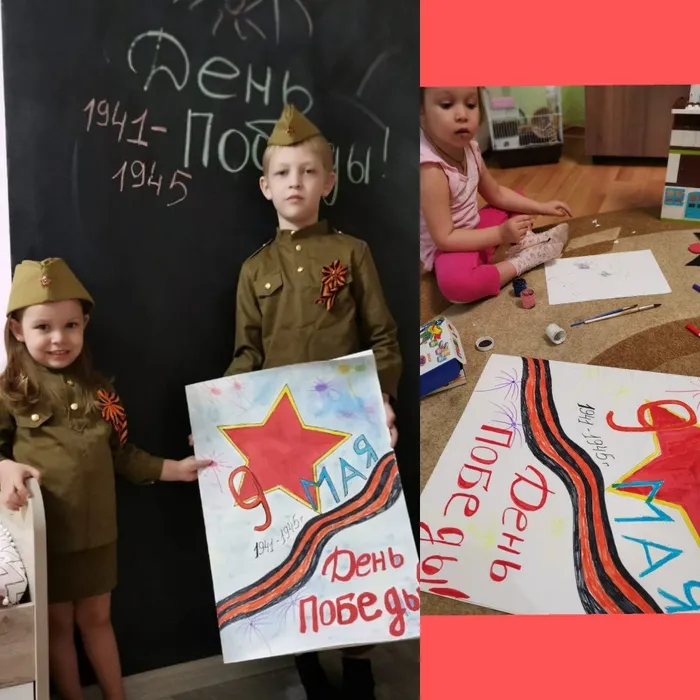 InShot_20200427_120726161