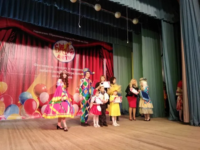 лауреаты 2019 браво дети