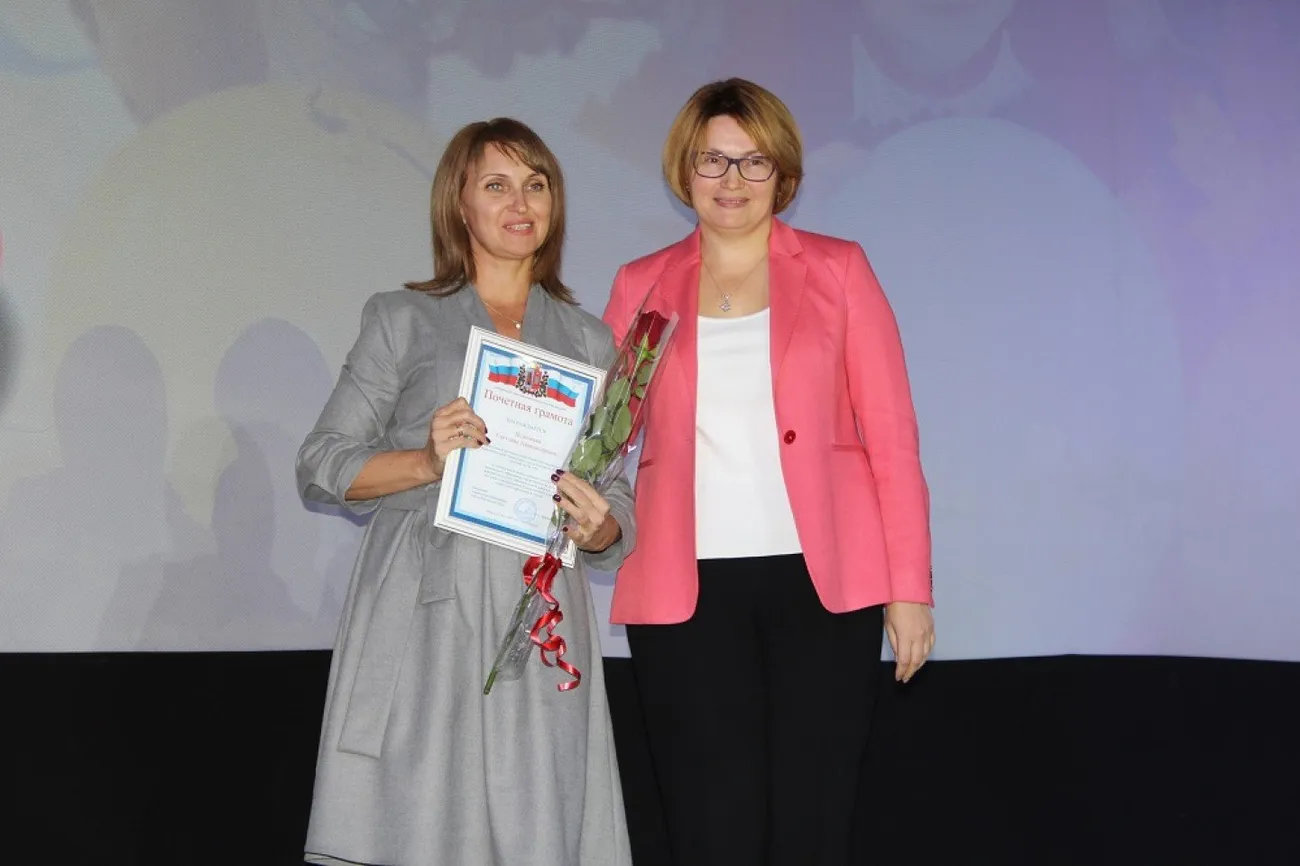 Победитель !