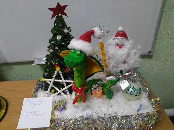 IMG_20241210_084458_BEAUTY