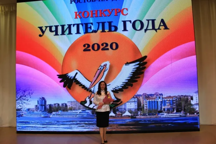 SAVE_20191121_165121