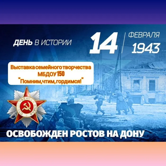 IMG_20210211_182414_542