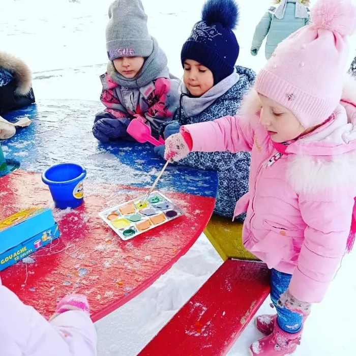 IMG_20210123_164341_438