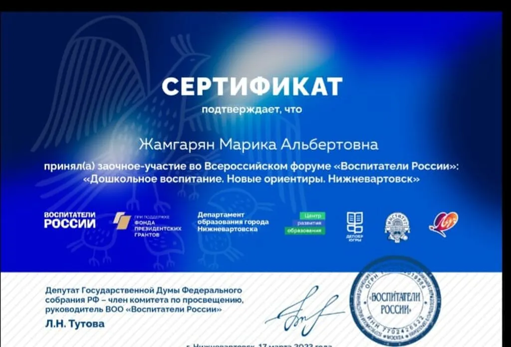 IMG-20240420-WA0014(1)